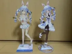 兎田ぺこら アクリルスタンド 2種セット
