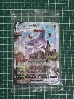 ポケモンカード エーフィVMAX SA プロモ イーブイヒーローズ 未開封 美品 エーフィVMAX(未開封) [イーブイヒーローズ イーブイズセット] 189/S-P