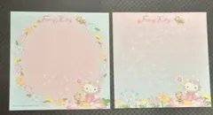 ハローキティ　Hello Kitty　サンリオ　バラメモ　平成レトロ　②