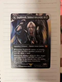 【バラ売り可】 セフィロス　スリーブ　ロゴ　右下ロゴ無し　合計137枚 2025年最新】スリーブ セフィロスの人気アイテム - メルカリ