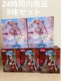 【新品未開封】　初音ミク　椿ミク　桜ミク　フィギュア　5体セット　まとめ売り