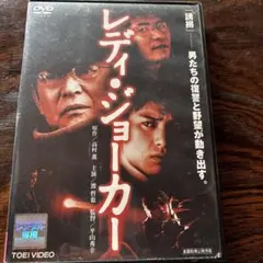 Item thumbnail for item 5d0a54a4-f7f7-4fd1-bc7a-fbbcbf7756fd