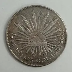 2026年最新】メキシコ8レアル銀貨の人気アイテム - メルカリ