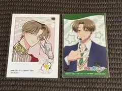 多聞くん今どっち オンリーショップ ブロマイド 特典 ポストカード 敬