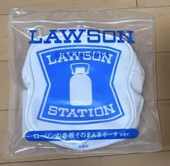 LAWSON ⭐︎OFFICIAL BOOK まんまポーチ ver. 新品未使用のサムネイル