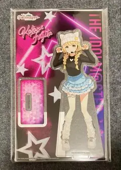 学園アイドルマスター　カラオケの鉄人vol.2　アクリルスタンド　藤田ことね