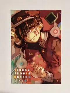 2026年最新】花子くん ポストカードの人気アイテム - メルカリ