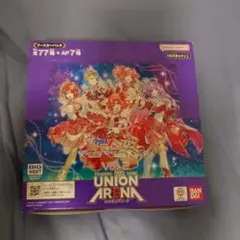 マクロス Vol.2　1BOX【新品 未開封 テープ付き】 ユニオンアリーナ