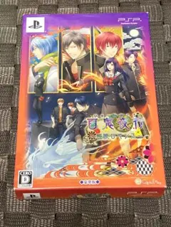 PSP「百鬼夜行 ～怪談ロマンス～」の詳細 - GAMEMAN（ゲームマン）