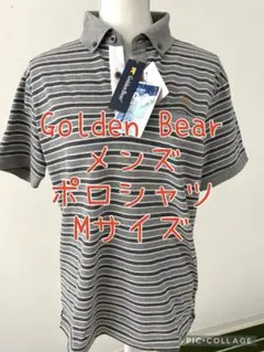 hk.0316様 リクエスト 2点 まとめ商品