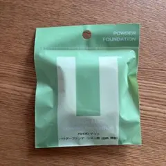 Item thumbnail for item b75d519c-a931-4bcc-be65-33ca41282057