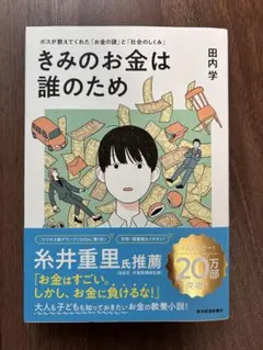 Item thumbnail for item edd57d66-73ae-45b3-9220-45e2f0c3c8ee