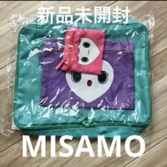 即日発送　MISAMO ミサモ　トラベルポーチ　3点セット　新品未開封