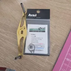 Item thumbnail for item 7c1b2590-bf5c-4b38-97d4-57567cd53297