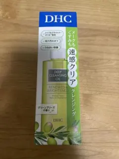 【新品】DHC薬用ディープ クレンジングオイル リニューブライト 150mL