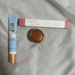 コスメ3点セット