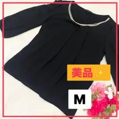 rie様 リクエスト 2点 まとめ商品