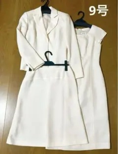 【超美品訳あり】Krone セレモニースーツ　ワンピース3点セット　極淡いピンク