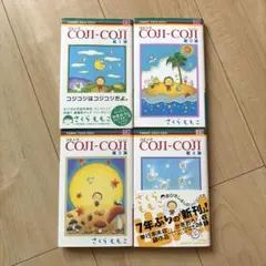 リコリスリコイル DVD ブルーレイ 2巻 5巻 特典 ドラマCD カバーソング