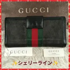 2026年最新】グッチ 長財布 シェリーの人気アイテム - メルカリ