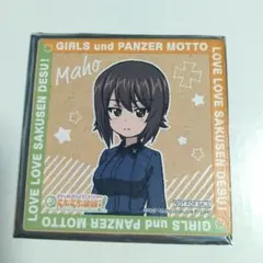 2026年最新】西住まほの人気アイテム - メルカリ