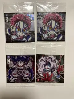 にふぉるめーしょん鬼滅の刃ディフォルメシール