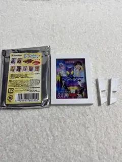 Item thumbnail for item ae33755e-55fb-4055-8eb5-d9401ba30738