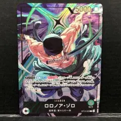 Item thumbnail for item 1e87a061-2d1a-4667-9e2c-d596e741beb1