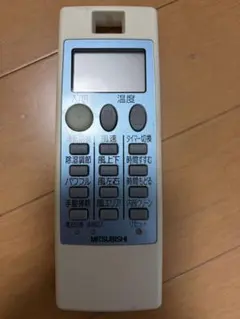 三菱 エアコン リモコン NP103 動作OK MITSUBISHIのサムネイル