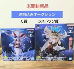 一番くじ ウマ娘 シンデレラグレイ　Ｃ賞ラストワン賞覚醒フィギュアセット