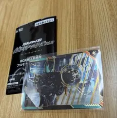 仮面ライダー スクラッチカードダス vol.2 ゼッツ　ボックス特典