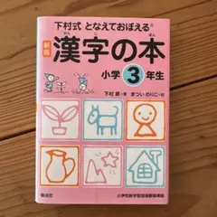 たかさお プロフ一読お願いします。様 リクエスト 2点 まとめ商品