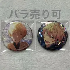 2026年最新】天馬司 缶バッジ vol.3bの人気アイテム - メルカリ