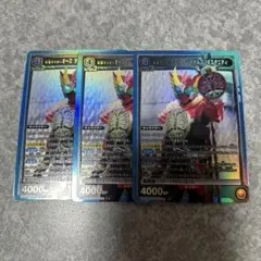 2026年最新】仮面ライダー ユニオンアリーナ タジャドルの人気アイテム