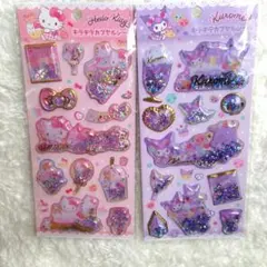 【正規品】キラキラカプセルシールクロミ ハローキティ2つセット 即購入OK☆