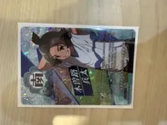 つなぎのオールラウンダー木曽路兵太【TDR】ヴァンガード《イナズマ
