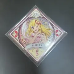 オーロラキス キャラクターグッズ