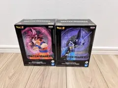 ドラゴンボール超 MATCH MAKERS 孫悟空 ビルス 2体セット