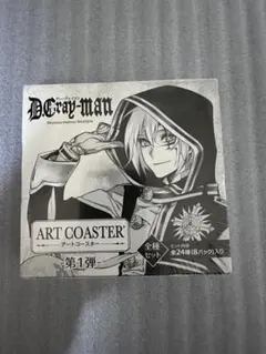 D.Gray-man コースター / トレーディングカード D Gray-man ディーグレイマン アートコースター 9枚セット｜Yahoo