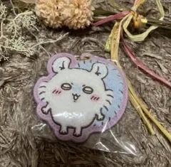 ちいかわ　もこもこサガラ刺繍キーホルダー　モモンガ