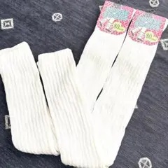 【新品未使用】ルーズソックス 80cm（ホワイト） 2足セット