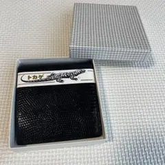 Item thumbnail for item d8f04aae-003c-42b9-b822-0252bbffb2e6