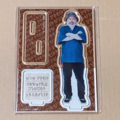 2026年最新】つくしあきひと アクスタの人気アイテム - メルカリ