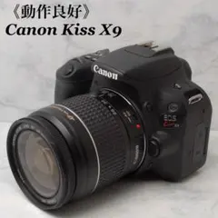 中古】Canon EOS Kiss X9 一眼レフ カメラ ACアダプター付 - メルカリ