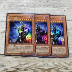 遊戯王カード 絶対防御将軍 ウルトラレア Vジャンプ - メルカリ