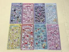 まとめ売りお値引きします！様 リクエスト 3点 まとめ商品