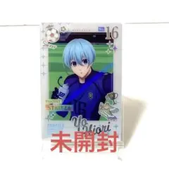 ブルーロック ウエハース6 エゴイストレアカード 銀色ホロ箔仕様 氷織羊