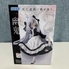 死亡遊戯で飯を食う。 ちょこのせプレミアムフィギュア　幽鬼のサムネイル