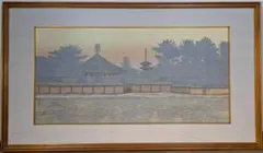 田中良平「古民家」銅版画 茅葺民家 風景画 限定 額装 インテリア #431-2 田中良平「古民家」銅版画 茅葺民家 風景画 限定 額装 インテリア #431
