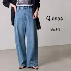 ＡＹＵ様専用 COLLAGE GALLARDAGALANTE Q.anos